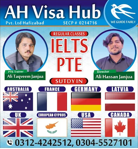 AH Visa Hub – Hafizabad